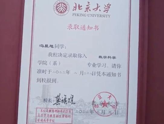 港澳新闻 第6页